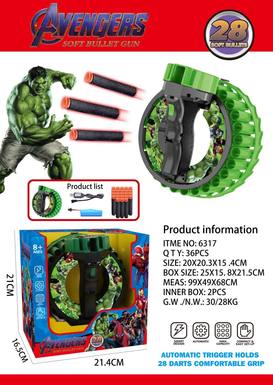 Hulk bracelet electric soft bullet gun