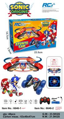 Sonic Butterfly Blooming Subtitled Light Music Remotely Controlled Stunt Car