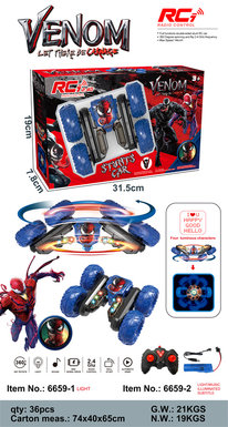 Venom symbiote butterfly blooming subtitles light music remote control stunt car toys remote control toy