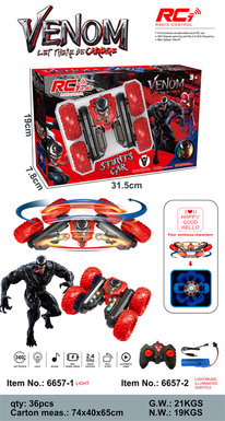Butterfly venom blooming light remote control stunt car toy remote control car toy remote control toy