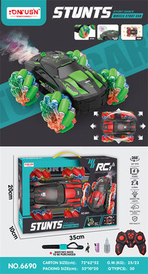 Small 4-wheel racing car drift stunt car toy remote control car toy