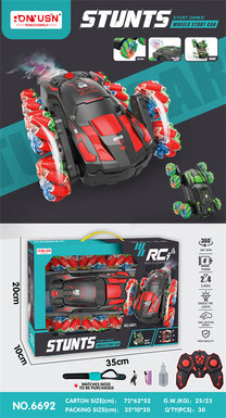 Small 8-wheel racing car drift stunt car toy remote control car toy remote control toy