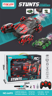 Small 6-wheel racing car stunt car toy remote control car toy remote control toy
