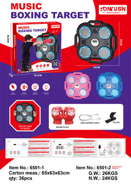 Boxing machines, electric toys, sports toys,[Bluetooth display models]