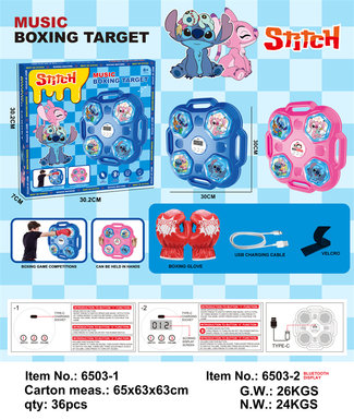 Stitch Boxing Machine Electric Toys Sports Toys [Regular Models]