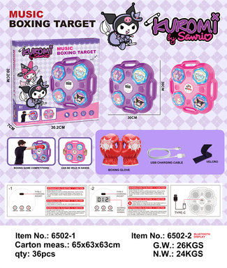 Culomi Boxing Machine Electric Toys Sports Toys [Regular Models]