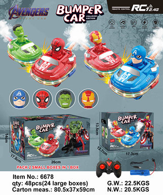 Avenger spray, light, music, bumper car, remote control car toy [large box/two small boxes]