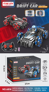 4-wheel stunt drift car remote control car toy
