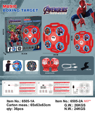 Spider-Man Boxing Machine Toys Electric Toys Sports Toys [Regular Models]