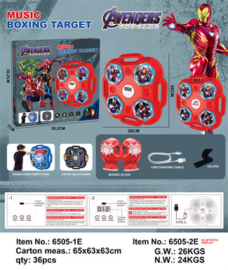 Iron Man Boxing Machine Toys Electric Toys Sports Toys [Bluetooth Display Models]