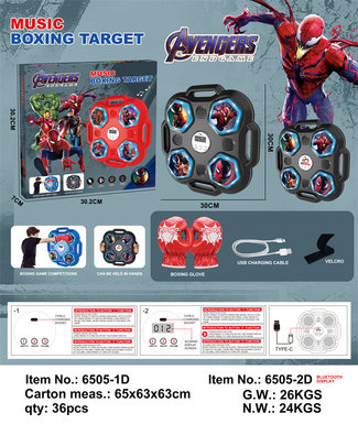 Venom Symbiote Boxing Machine Toys Electric Toys Sports Toys [Bluetooth Display Models]