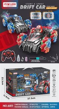 4-wheel stunt drift side driving remote control car toy