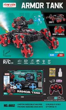 Six-wheel stunt tank water bomb truck remote control car toy