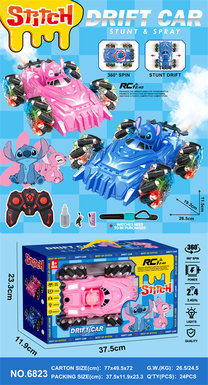 Stitch 4-wheel stunt drift side driving remote control car toy