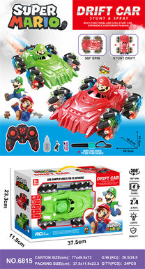 Mario 4-wheel stunt drift side drive remote control car toy