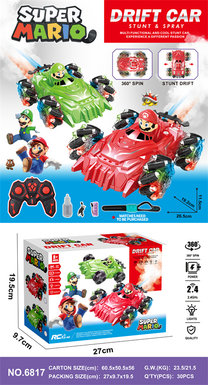 Mario 4-wheel stunt drift side drive remote control car toy