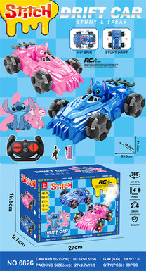 Stitch 4-wheel stunt drift car remote control car toy