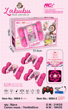 Labubu butterfly blooming subtitles light music remote control stunt car remote control car toy