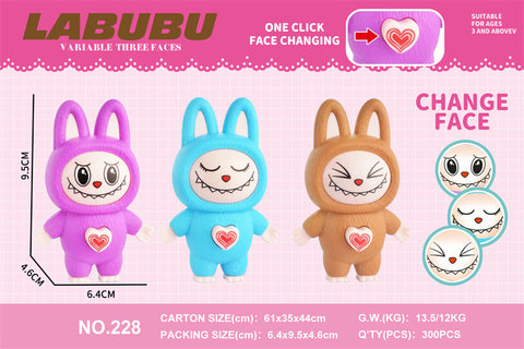 Labubu face-changing doll toy