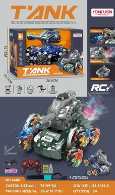 Small 6-wheeled tank drift stunt water bomb car remote control car toy