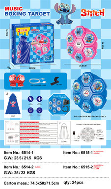 Stilson six-hole boxing machine [Bluetooth display style with cape] Electric toys sports toys