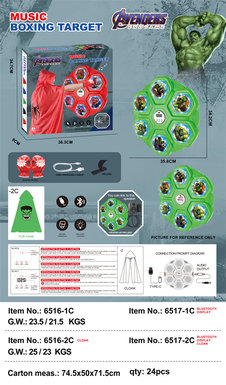 Hulk six-hole boxing machine [regular style with cape] electric toys sports toys