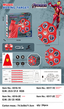 Iron Man six-hole boxing machine [regular style with cloak] Electric toys and sports toys