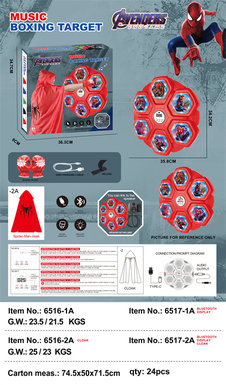 Spider-Man six-hole boxing machine [Bluetooth display model] Electric toys sports toys