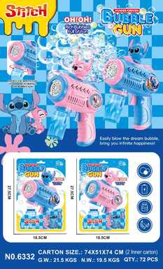 BubbleGunBubbleMachineBubbleStick