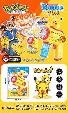 BubbleGunBubbleMachineBubbleStick