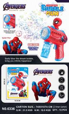 BubbleGunBubbleMachineBubbleStick