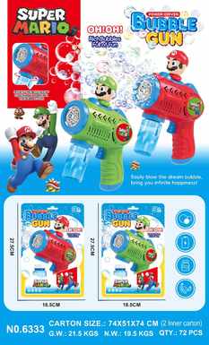 BubbleGunBubbleMachineBubbleStick