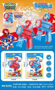 BubbleGunBubbleMachineBubbleStick