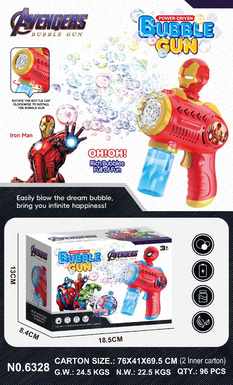 BubbleGunBubbleMachineBubbleStick