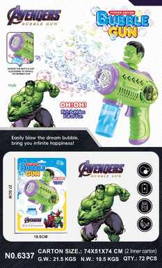 BubbleGunBubbleMachineBubbleStick