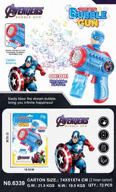 BubbleGunBubbleMachineBubbleStick