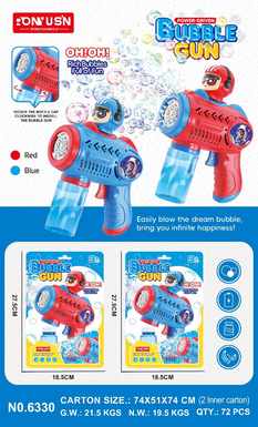 BubbleGunBubbleMachineBubbleStick