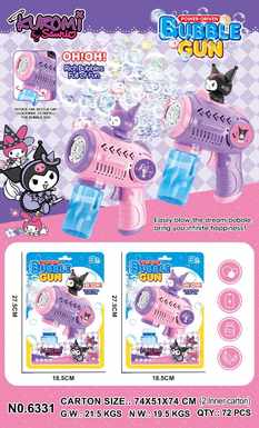 BubbleGunBubbleMachineBubbleStick
