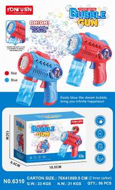 BubbleGunBubbleMachineBubbleStick