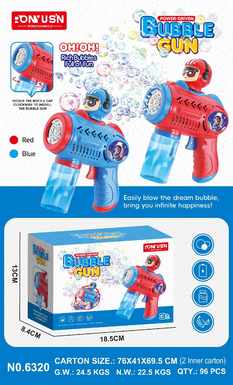 BubbleGunBubbleMachineBubbleStick