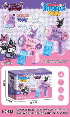 BubbleGunBubbleMachineBubbleStick