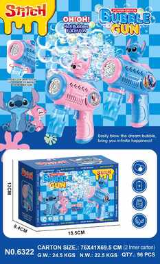 BubbleGunBubbleMachineBubbleStick