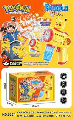 BubbleGunBubbleMachineBubbleStick