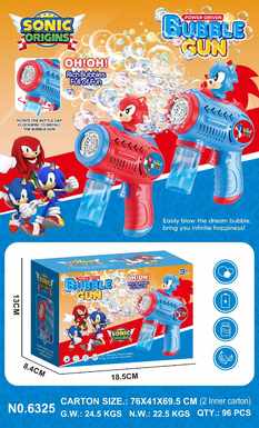 BubbleGunBubbleMachineBubbleStick
