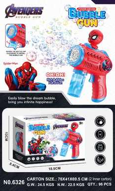 BubbleGunBubbleMachineBubbleStick