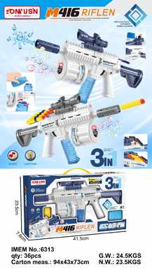 BubbleGunBubbleMachineBubbleStick