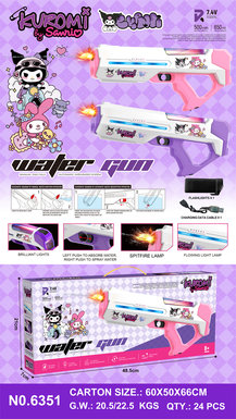 Kuromi's hand-in-one water-absorbing electric water gun [flame-breathing lights, marquee, etc.] Summer toys
