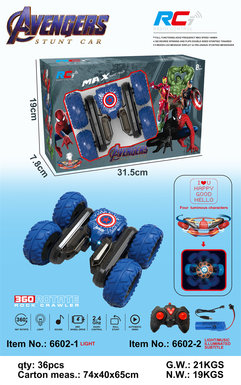 Captain America butterfly blooming lights remote control stunt car remote control toy car