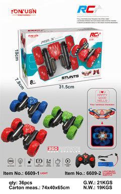 Butterfly Blossom Light Remote Control Stunt Vehicle
