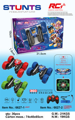 Dog Team Butterfly Blossom Subtitles Lighting Music Remote Control Stunt Car